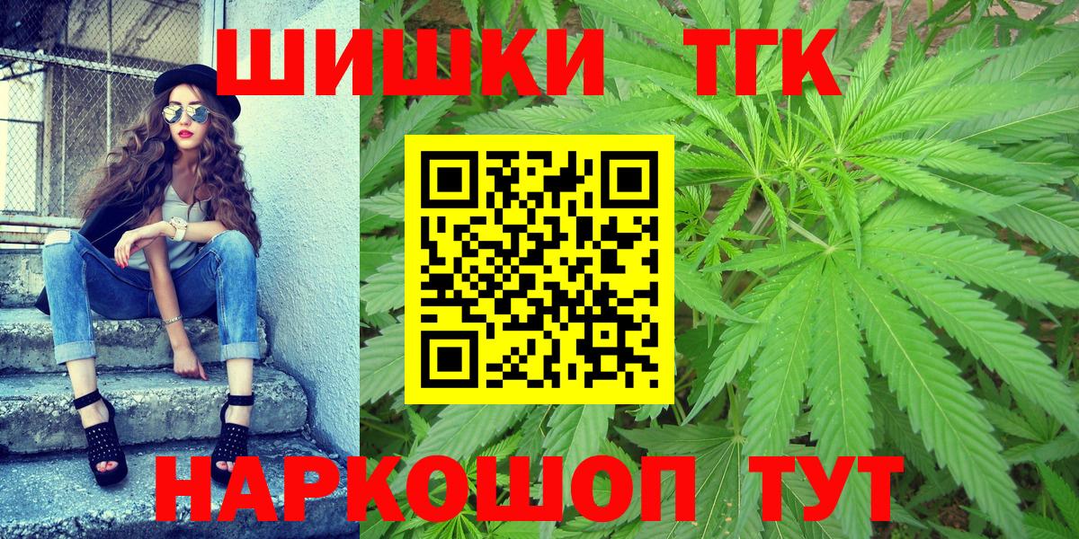 Конопля ГИДРОПОН Раменское